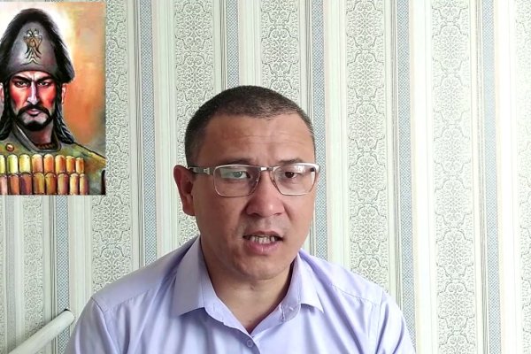 Кракен тор маркет пв