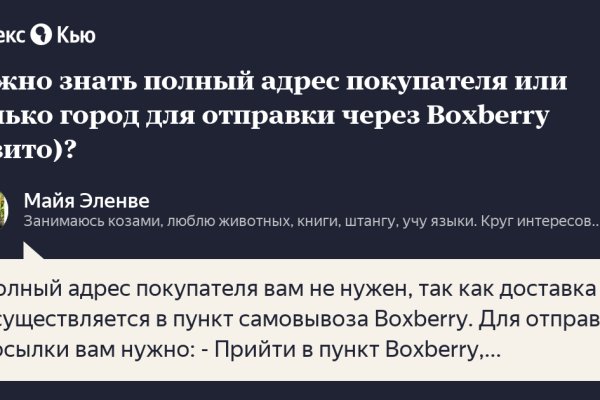 Как выводить деньги с кракена
