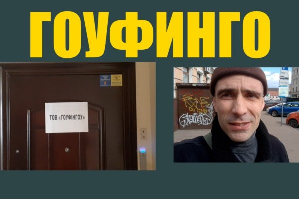 Как зарегистрироваться на кракене