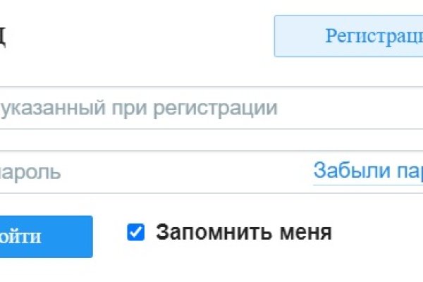 Кракен найти сайт