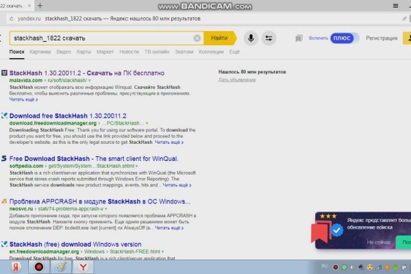 Кракен маркетплейс kr2web in