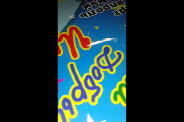 Нарко магазин кракен