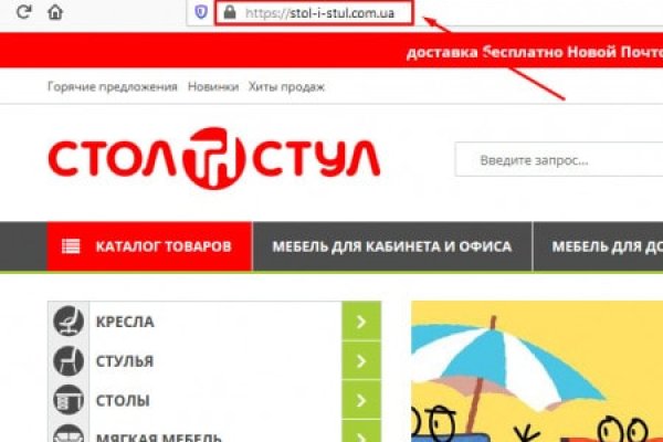 Как найти в торе