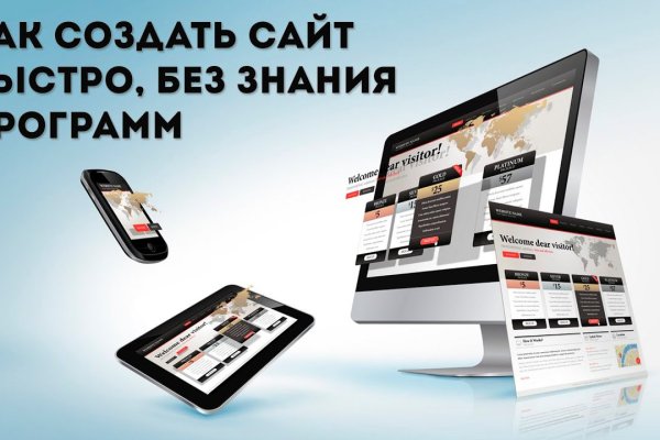 Кракен даркнет 2krnmarket