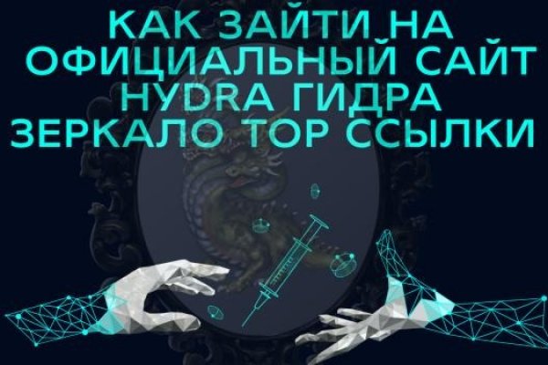 2krn cc кракен