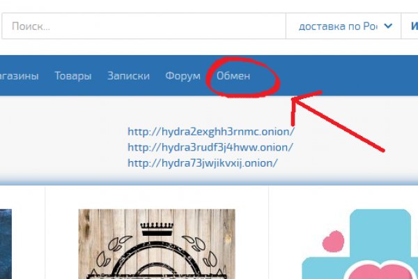 Запрещенный сайт кракен