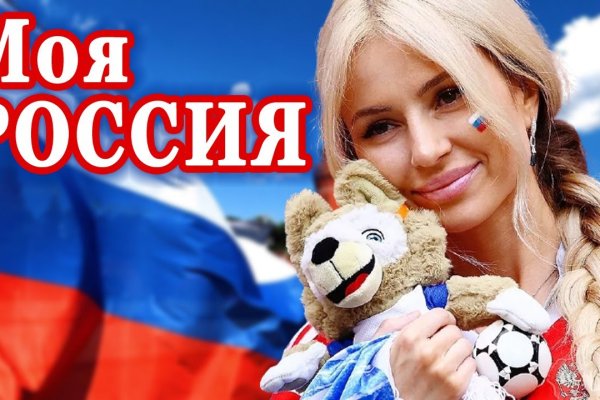 Ссылка на кракен тор