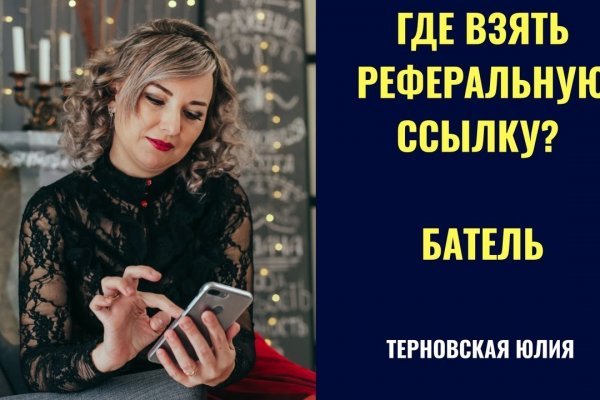 Нарко маркетплейсы
