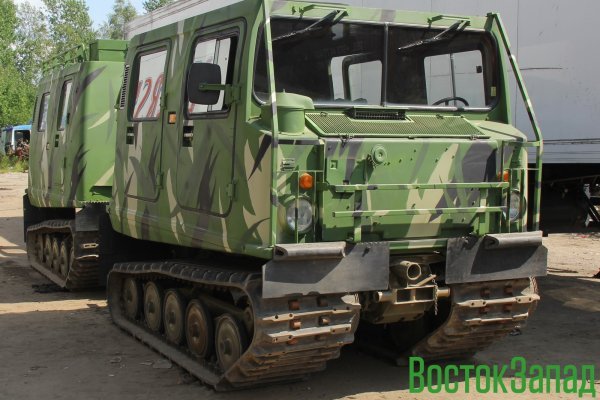 Kraken 19 at сайт