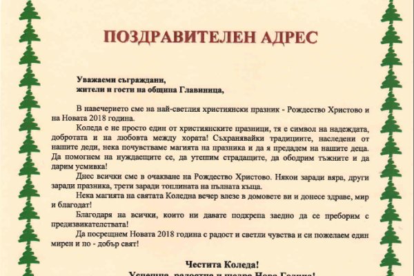 Кракен даркнет ссылка зеркало