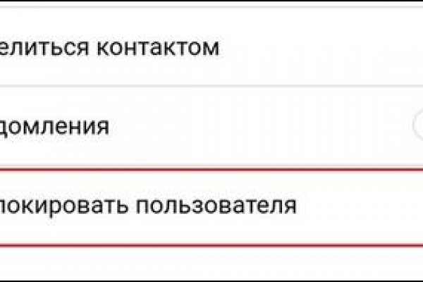 Кракен маркет даркент только через тор