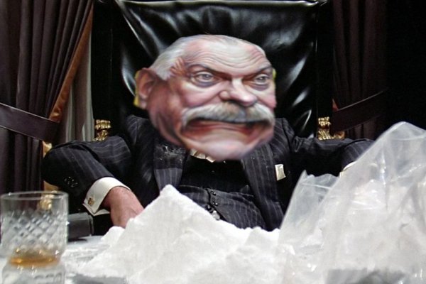 Что такое кракен магазин