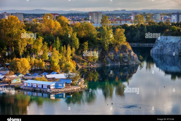 Кракен сайт регистрация