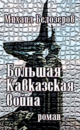 Ссылка на кракен тор магазин