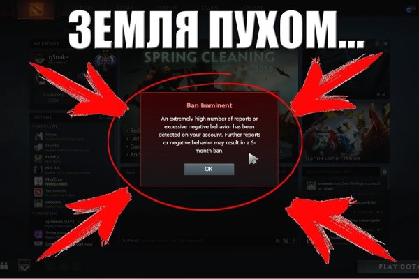 Kraken это современный маркетплейс