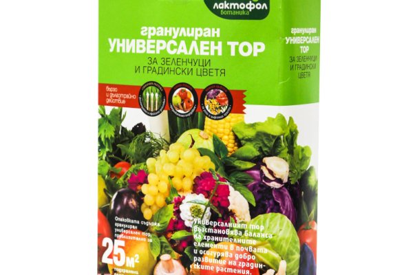 Какой нужен тор чтоб зайти в кракен
