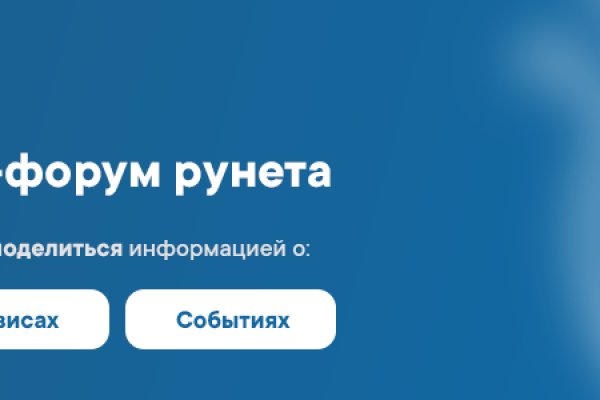 Кракен запрещенные вещества