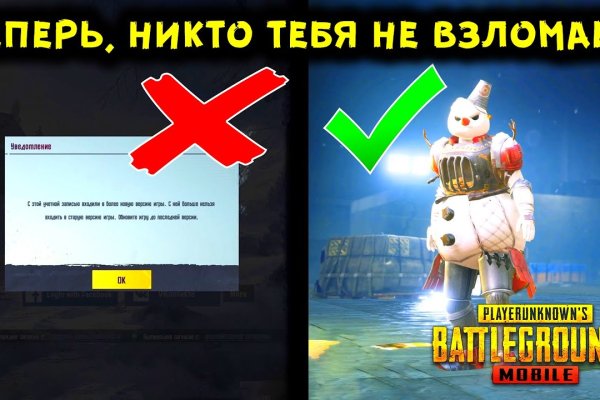 Ссылка на сайт кракен в тор браузере