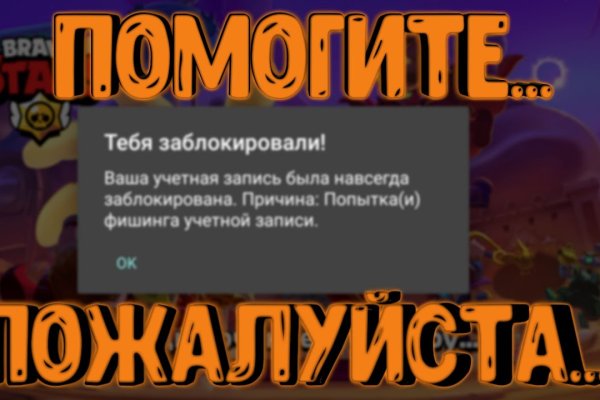 Kraken market ссылка