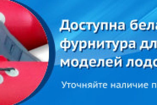 Как восстановить доступ к аккаунту кракен
