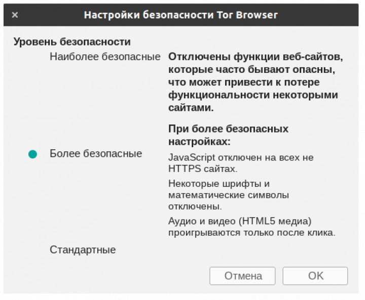 Кракен официальная kr2web in