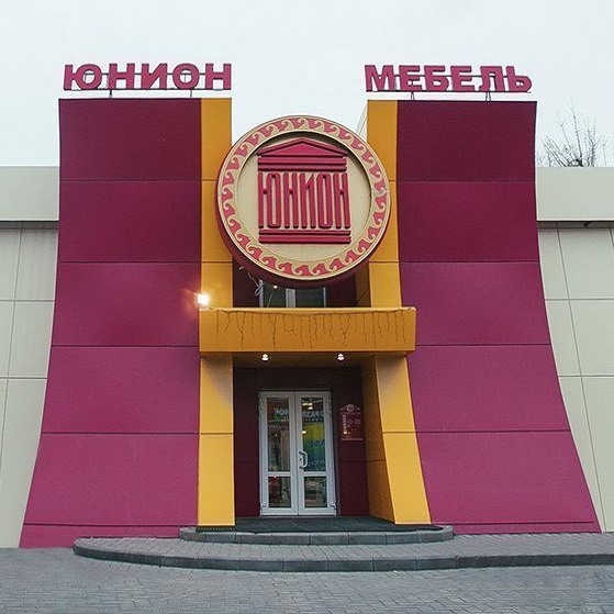 Магазин кракен дарк