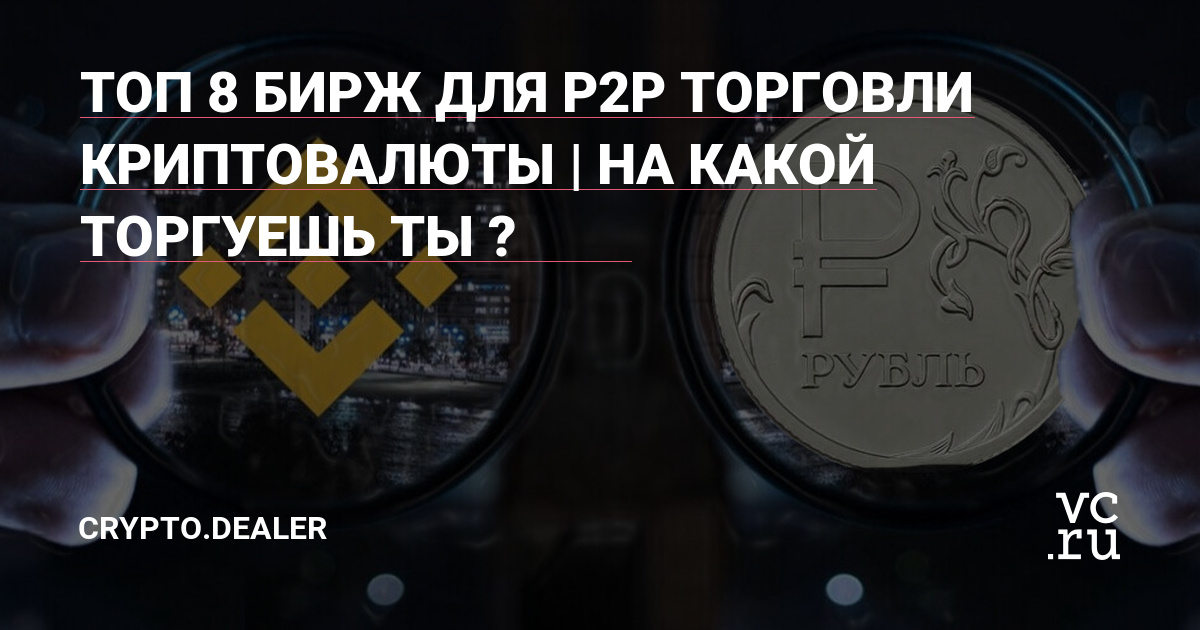 Кракен вход официальный сайт
