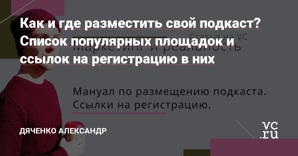 Кракен даркнет скачать