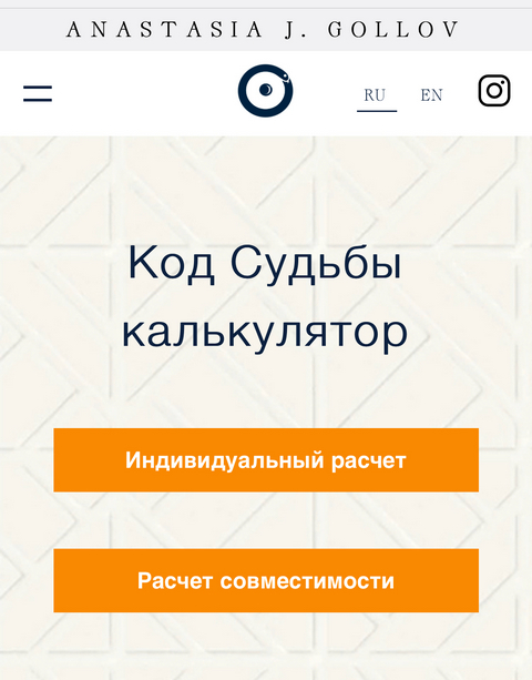 Активная ссылка на кракен