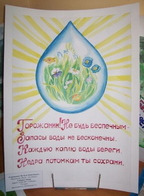 Кракен сайт ссылка kr2web in